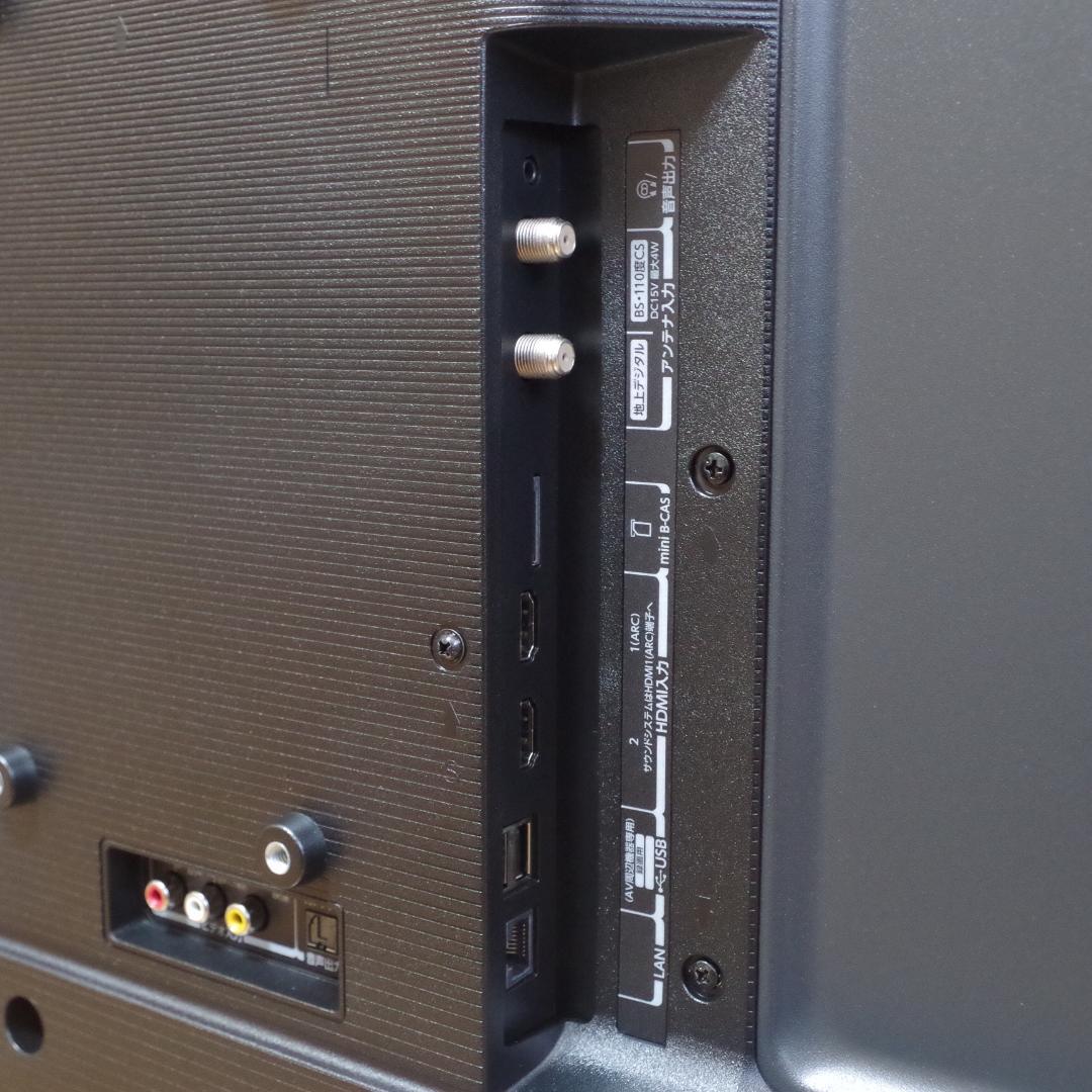 東芝！レグザ！ネット動画対応 高画質 液晶テレビ 32V34 付属品完品 即発送