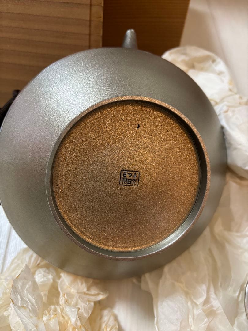 薩摩錫器　急須　盃