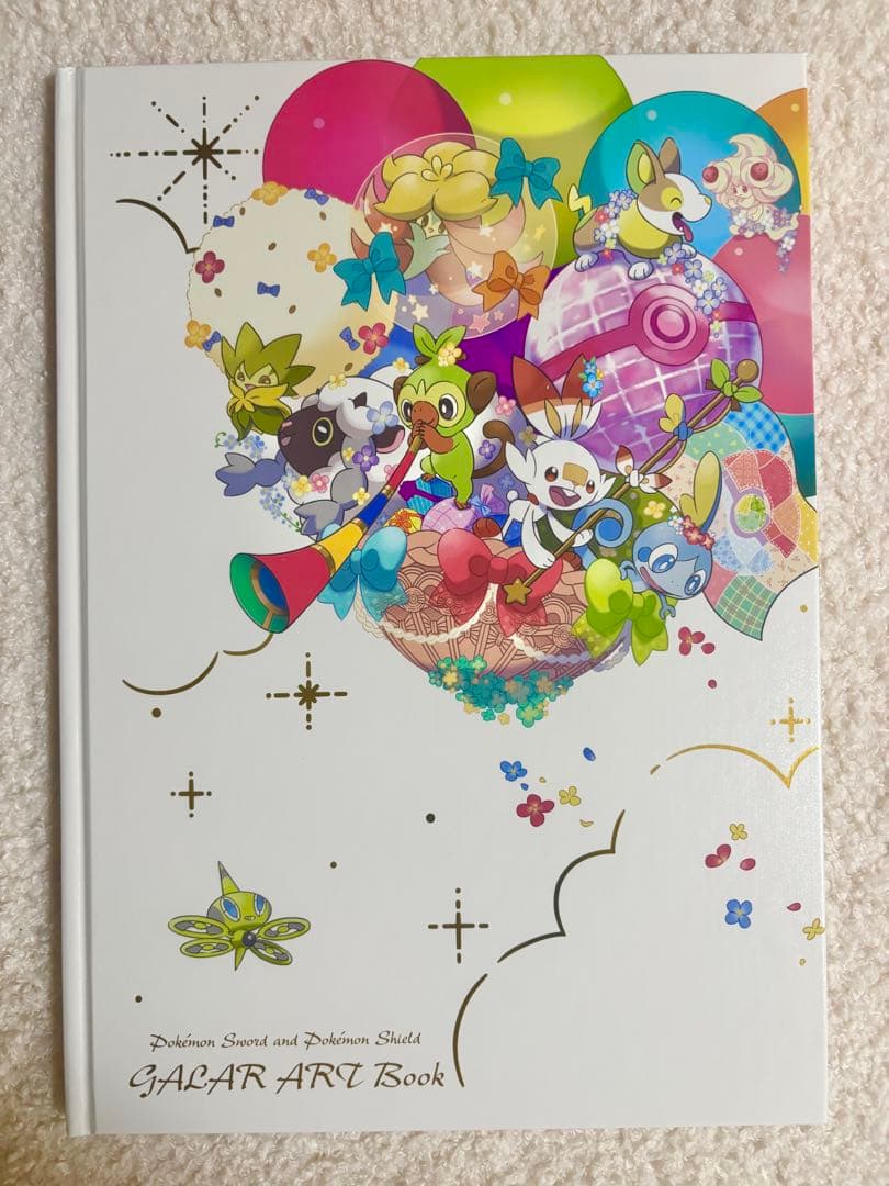 ポケモン　クリアファイル　アートブック ポケモンカード