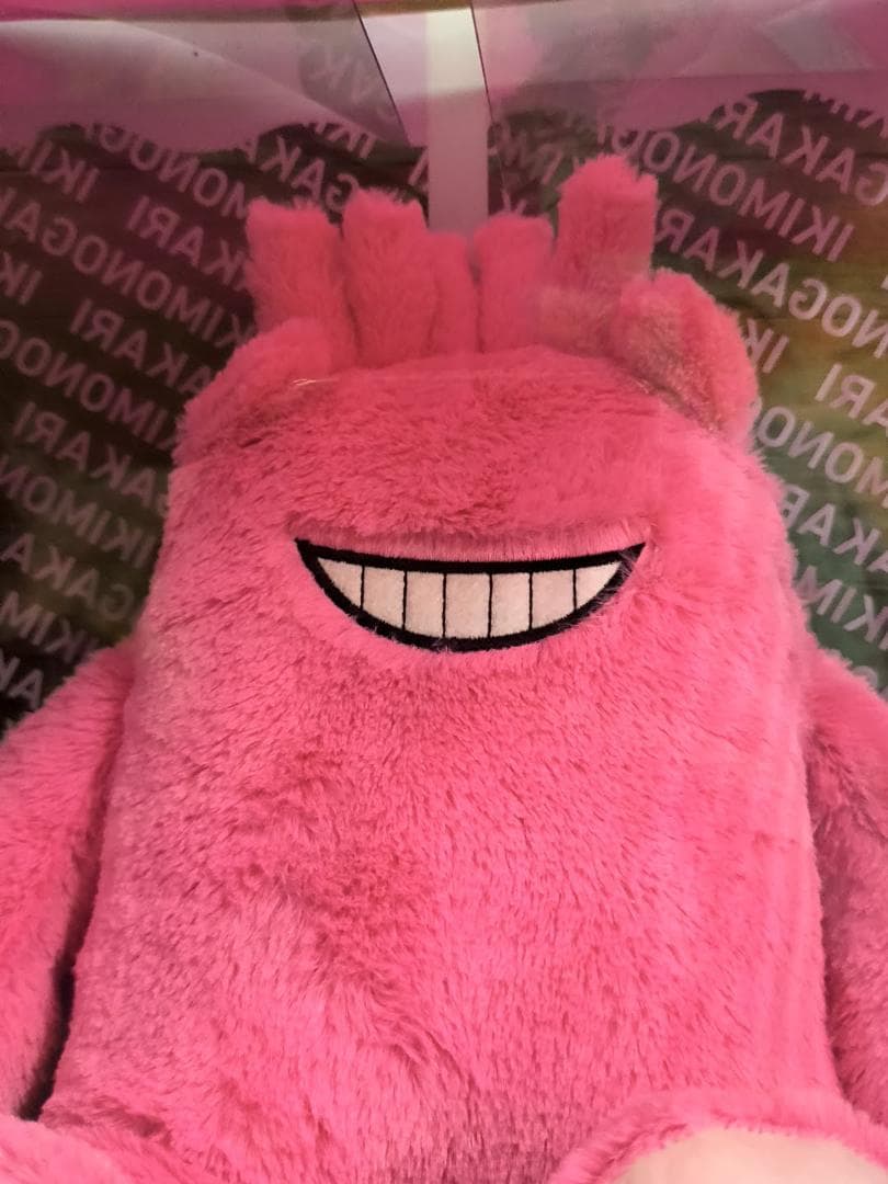 いきものがかり 10周年記念 イッキーモンキー ぬいぐるみ てんねん記念