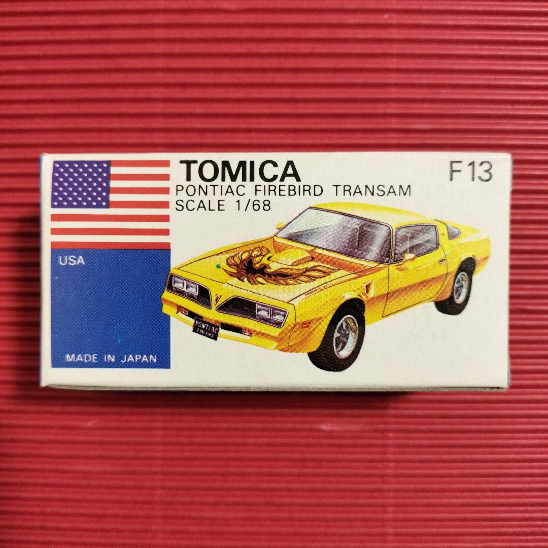 トミカ外国車シリーズ『ポンティアック ファイアーバード トランザム』未開封品