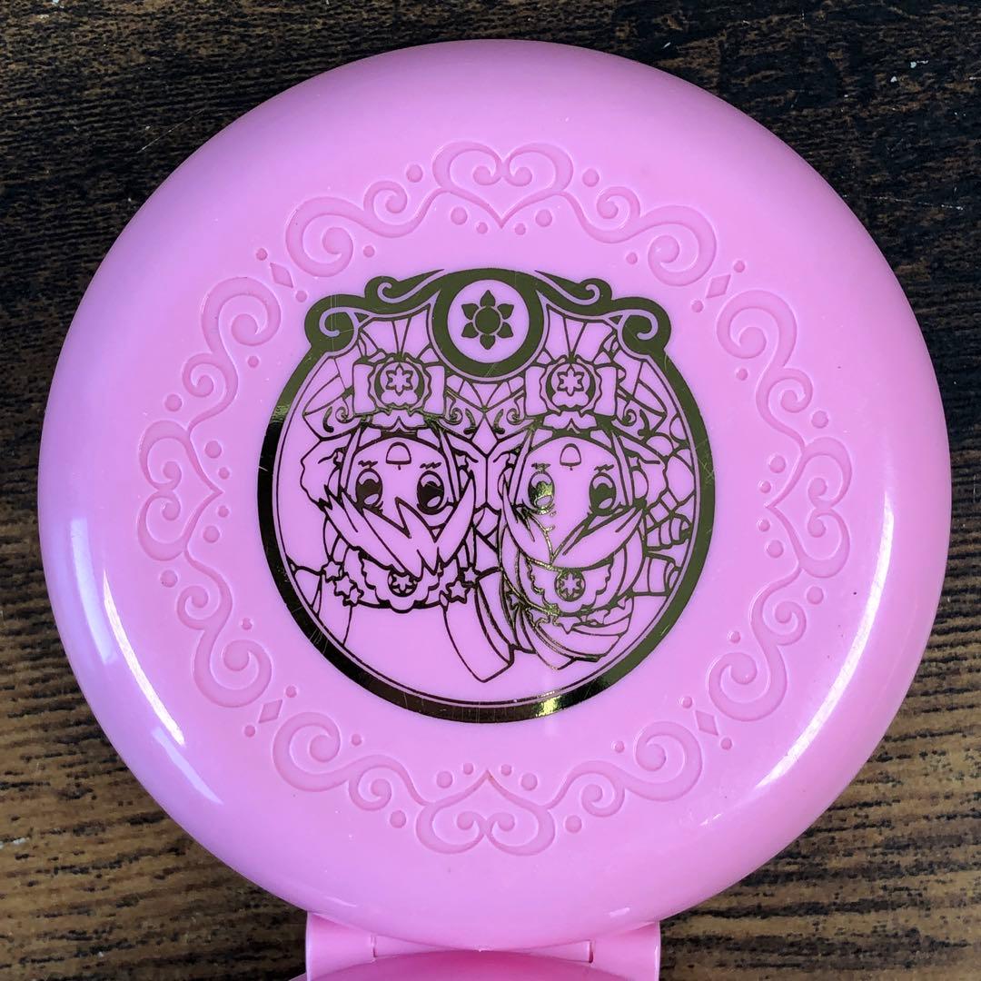 ふしぎ星のふたご姫 ふしぎ星コンパクト おひさまの国