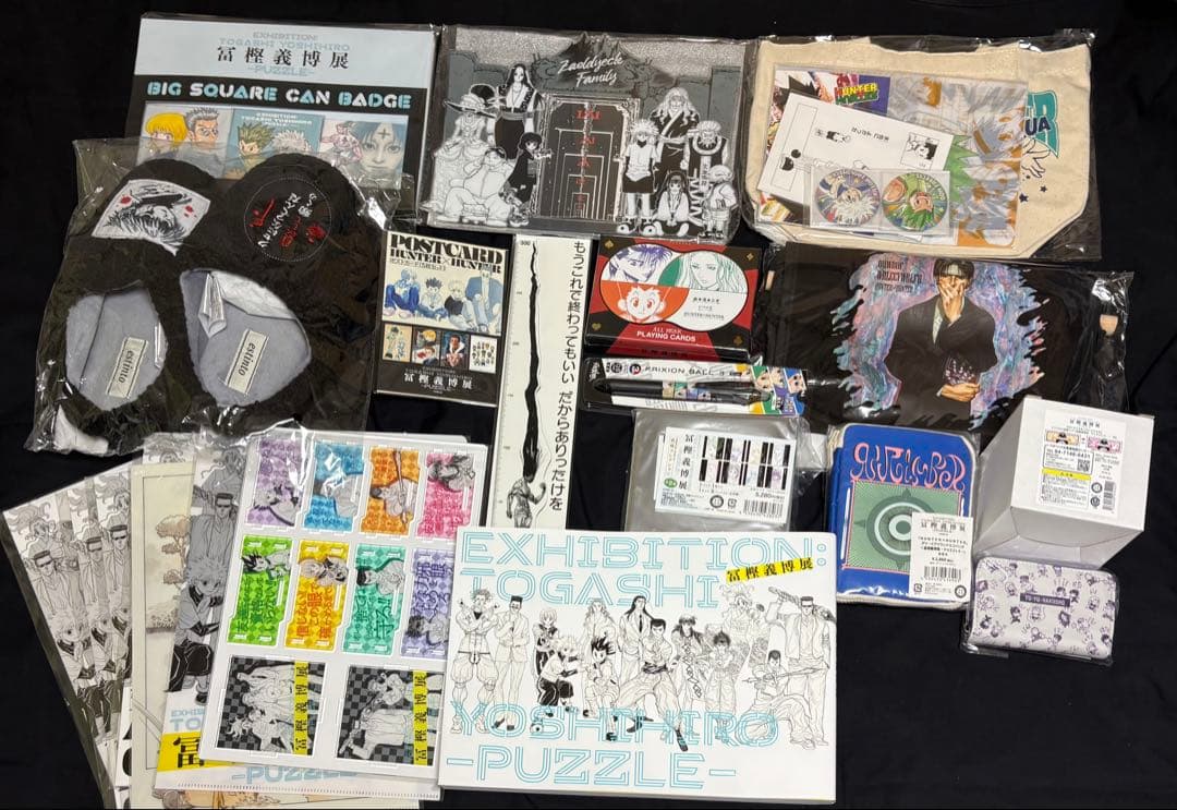 冨樫展　ハンターハンター　HUNTER×HUNTER