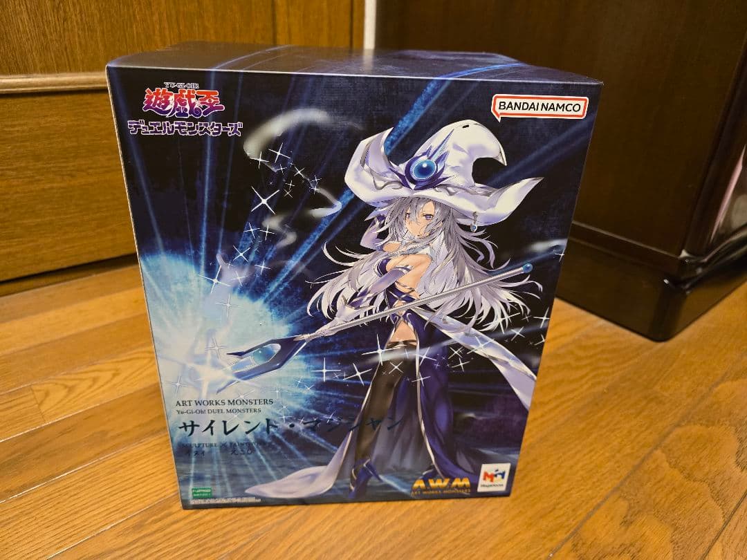 ART WORKS MONSTERS 遊戯王　サイレントマジシャン