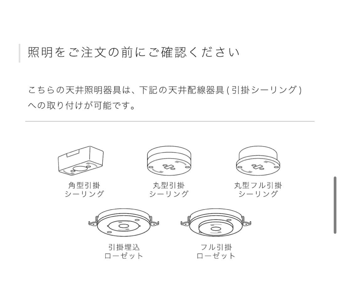 Norden ノルデン ペンダントライト LT-8822 北欧テイスト