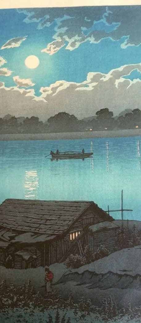 新版画荒川の月、川瀬巴水画作品年月日不詳（渡邊版画店の印章無し)初版は昭和4年作