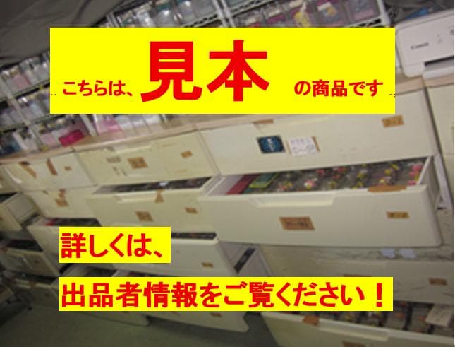 遊戯王　Vジャンプ定期購読特典　100パック　大量処分　整理番号、6-18-1