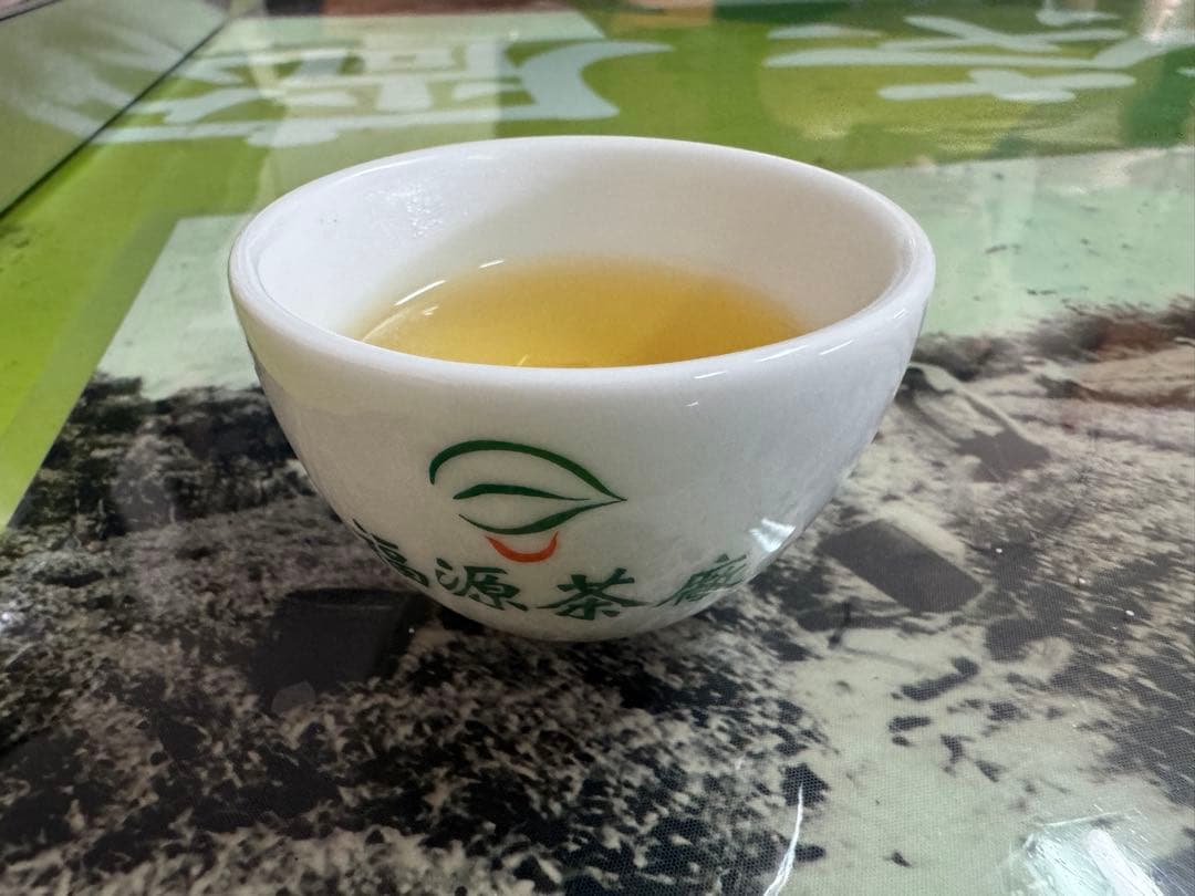 【台湾直仕入れ品｜最高級品 東方美人茶｜台湾産 高級烏龍茶】