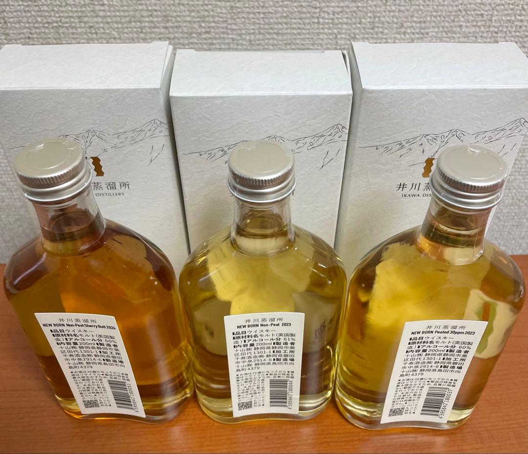 井川蒸溜所 ニューボーン 2023 & 2024 シェリー ウイスキー