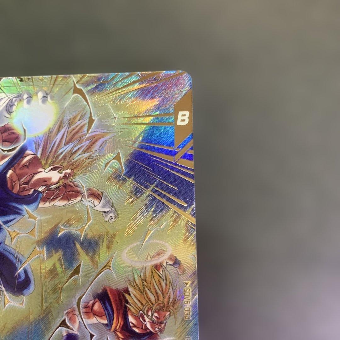 ドラゴンボールスーパーダイバーズ　ベジータ　gdr sdv6-034