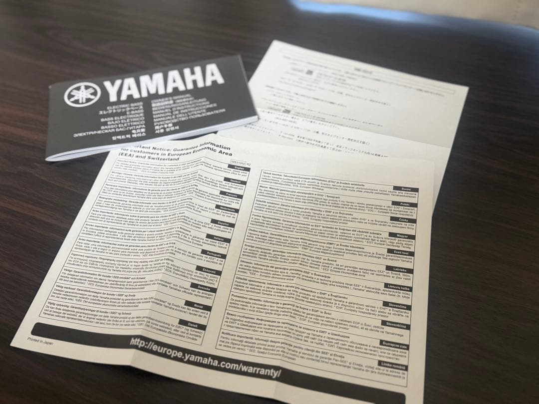 【名機】YAMAHA BB2024X【弦交換トータルセットアップ済】