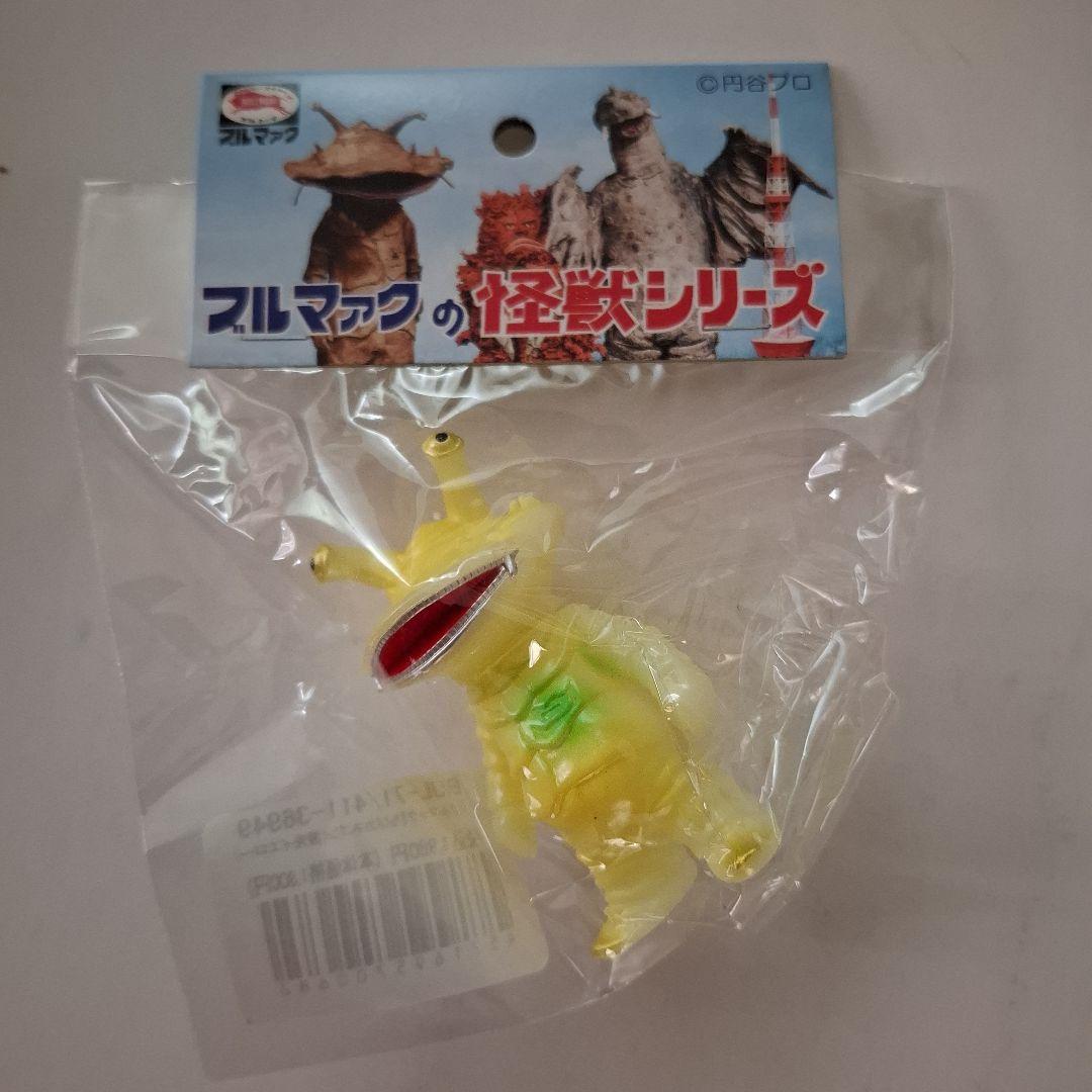 ブルマァク　ちびカネゴン　5色各1ヶ 未開封新品