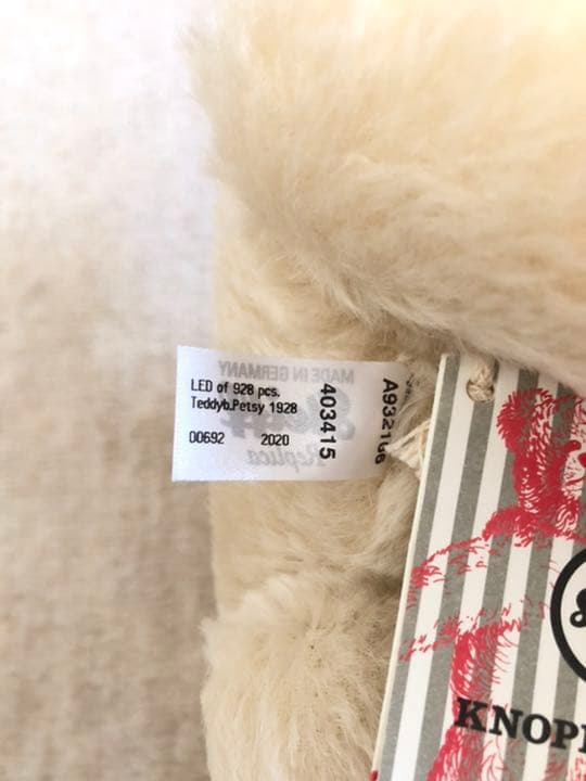 シュタイフ【steiff】 テディベア　ペッツィー　レプリカ1928　32㎝