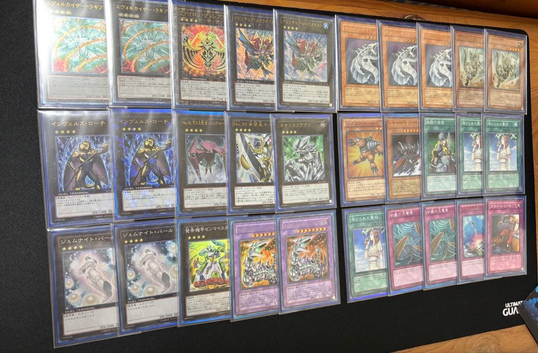 1103 ゲートボール 高レアリティ 兎ラギア デッキ