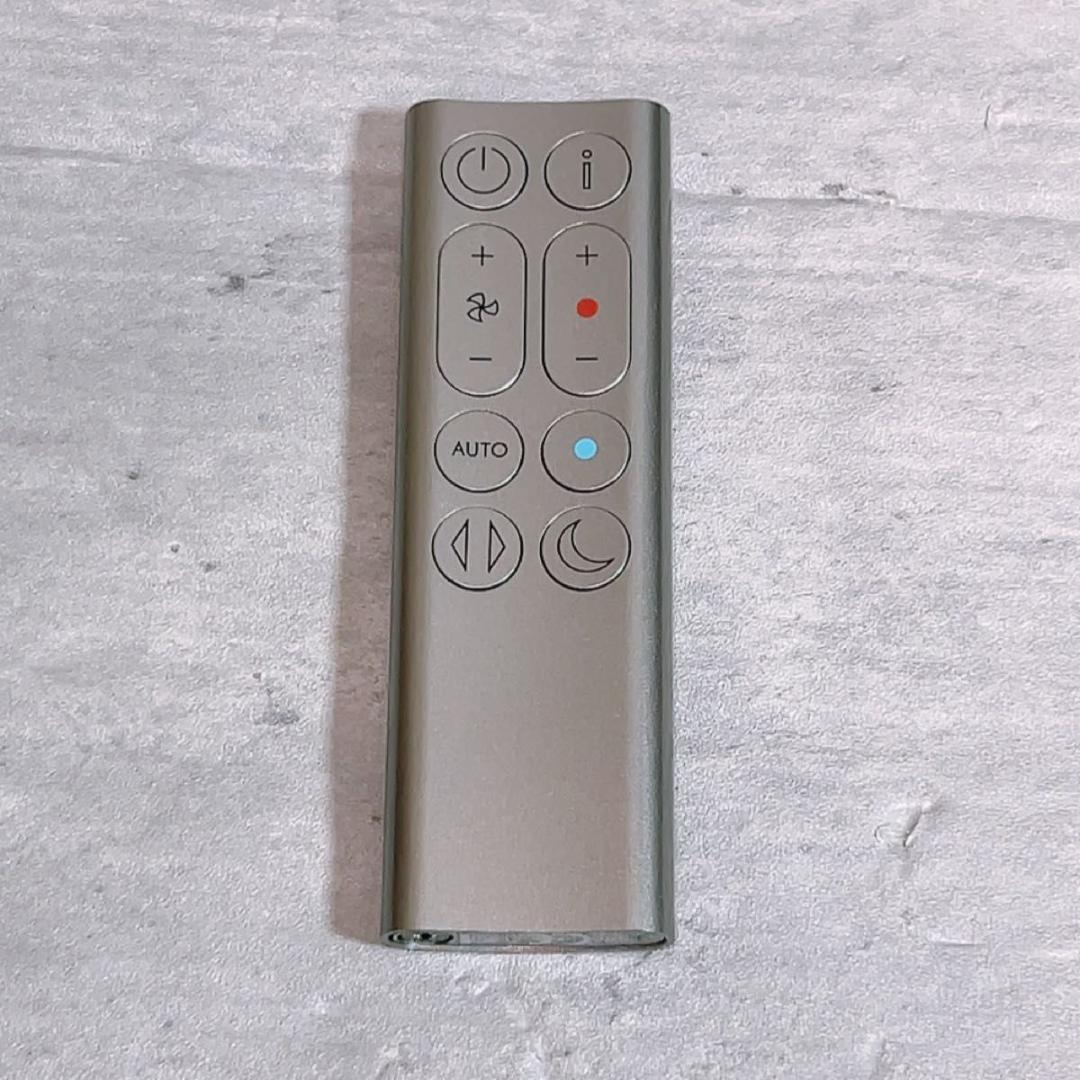 【美品】Dyson ダイソン　ホット＆クール　HP10 2024年製　黒