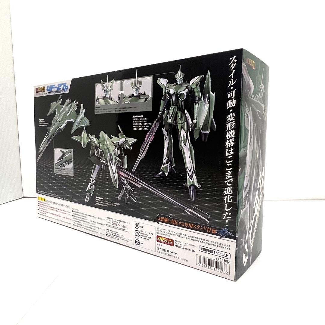 【新品未開封】DX超合金 VF-27βルシファーバルキリー ニューヘッドプラス