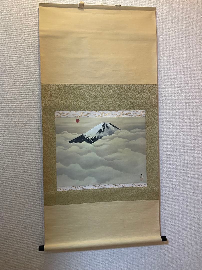 掛軸 日本三景 富士山 水墨画 大観筆 共箱付き 床の間 掛け軸