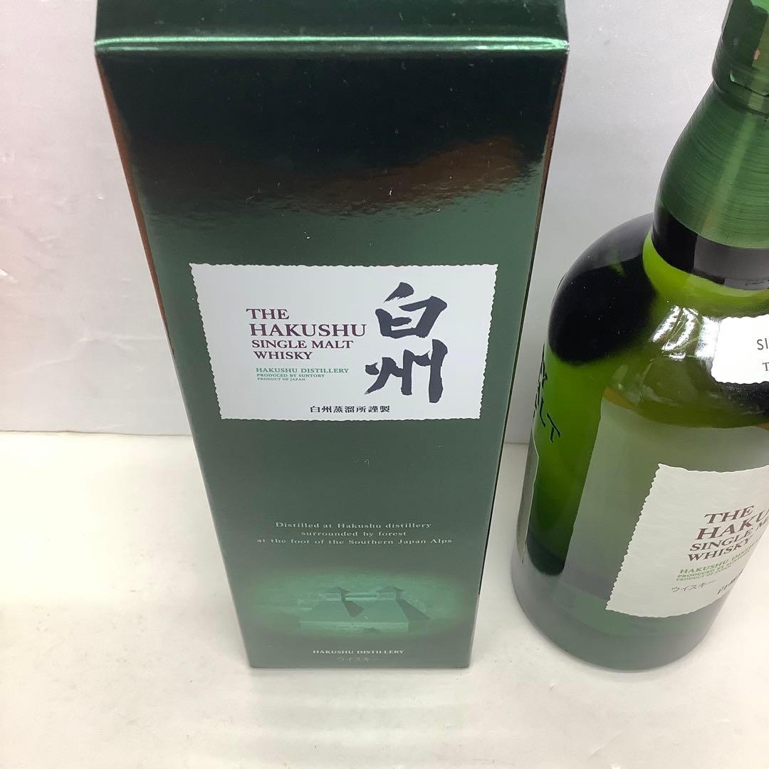 送料無料サントリー白州ウイスキー700ml新品　ギフトにも