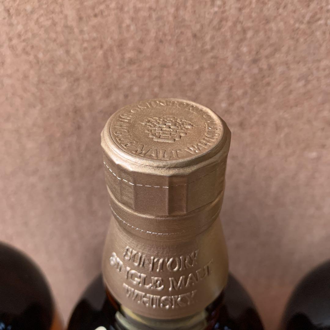 シングルモルト山崎10年・12年(700ml)・12年(750ml)