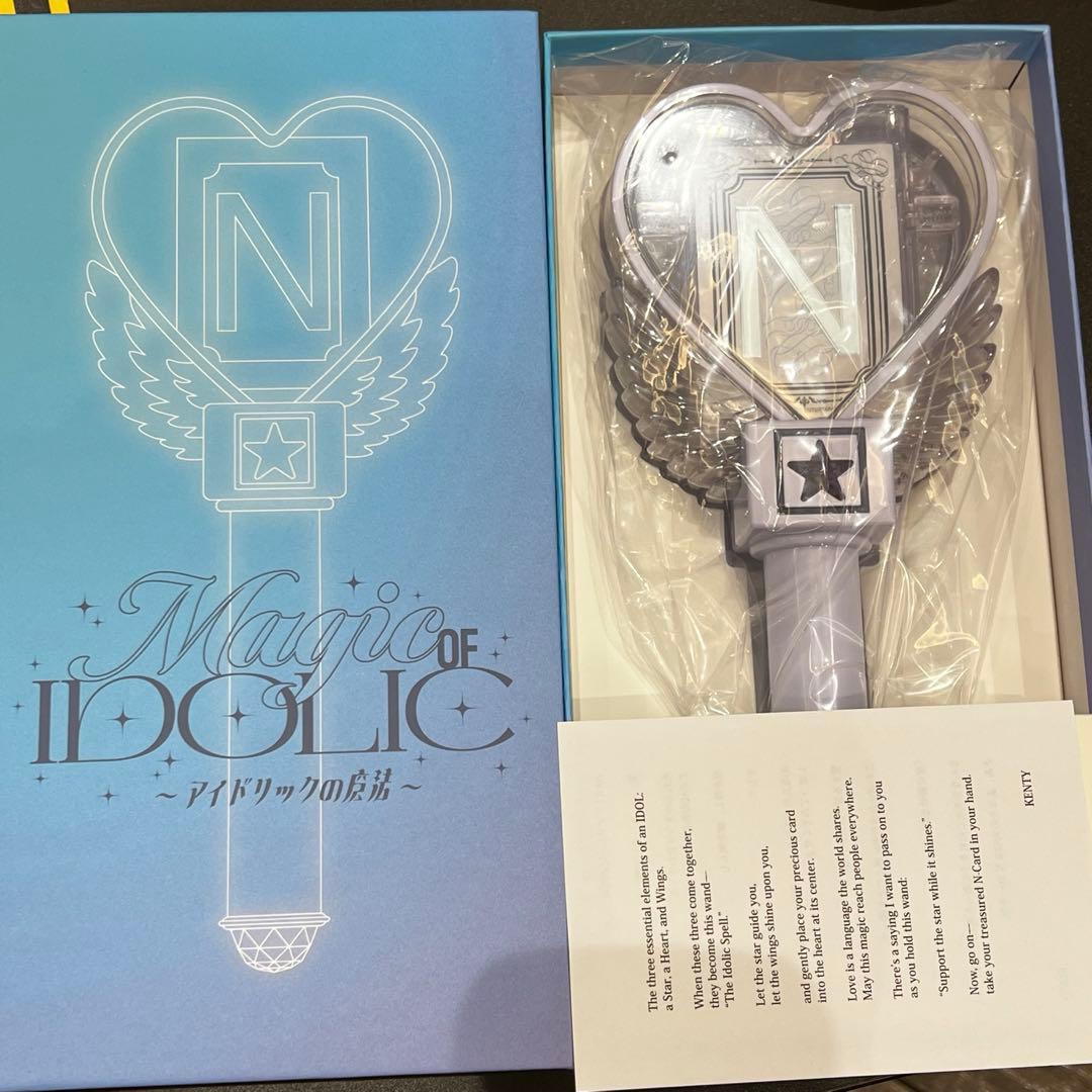 中島健人 アイドリックの魔法 IDOLICの魔法 ライトスティック ペンライト