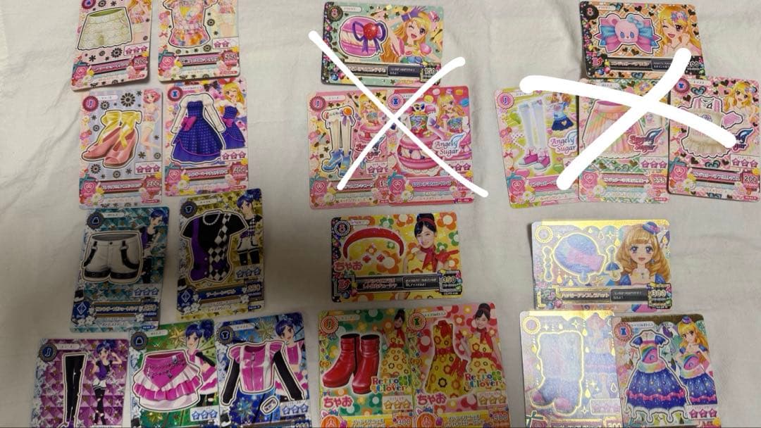 アイカツ　別売り可