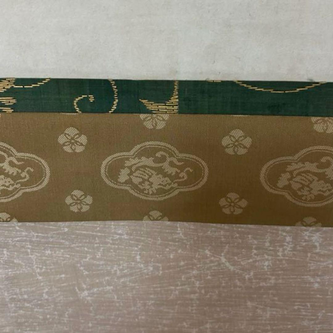 大綱和尚和歌軸「閑居」茶道具懐石茶箱鵬雲斎坐忘斎淡々斎即中斎而妙斎香合水指棗茶碗