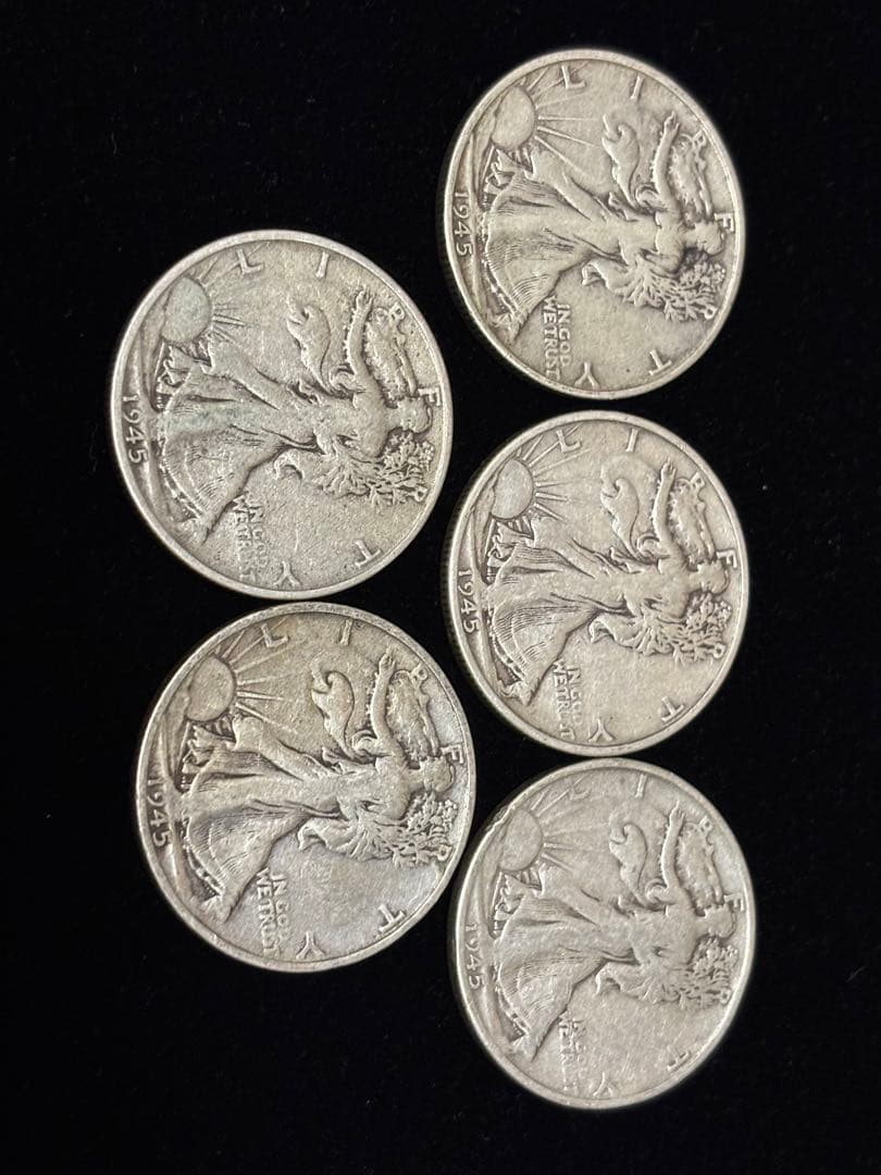 状態揃え1945年 ウォーキングリバティ銀貨 5枚セット