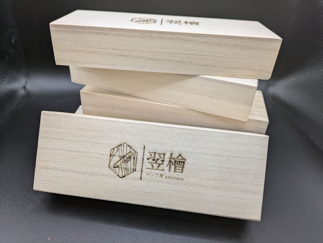 262ペン工房翌檜　花梨　紅白　源平　瘤杢　木軸シャーペン　木軸ボールペン