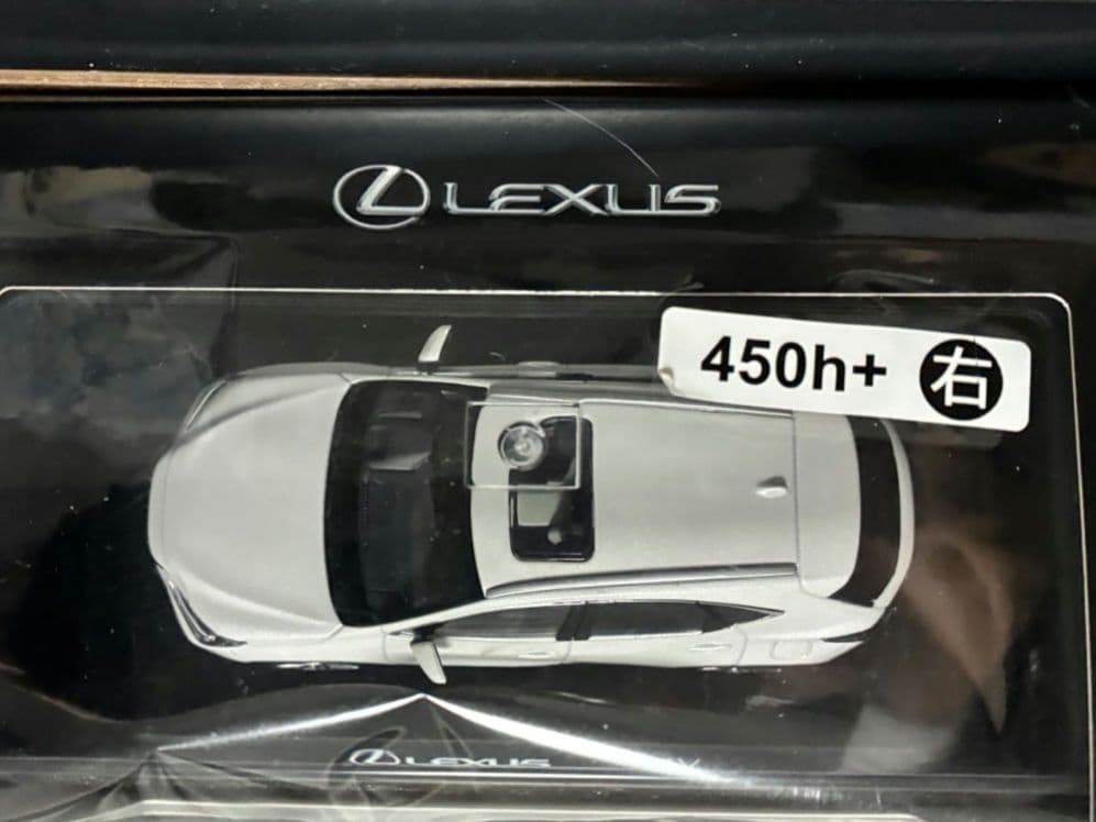 Lexus NX 450h+ VersionＬ 1/43 ミニカー