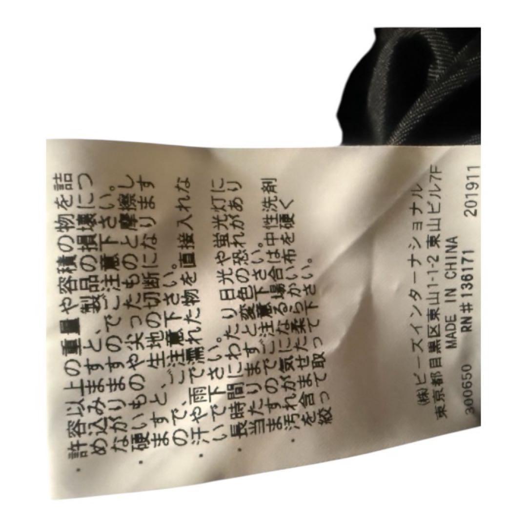 x-girl クマ柄バックパックぬいぐるみ