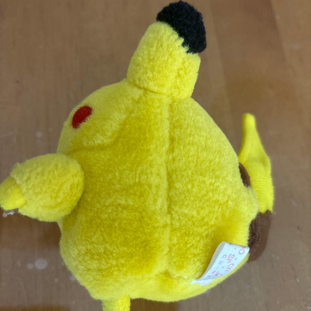 ピカチュウぬいぐるみ　初代　平成　レア