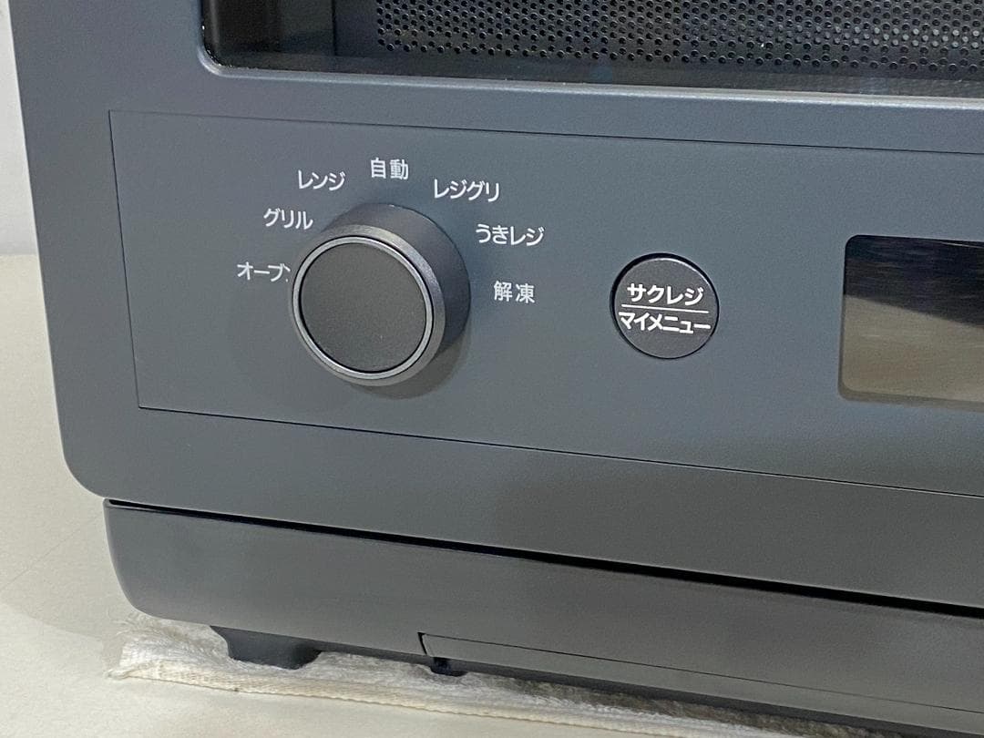 象印　エブリノ　ES-GU26-BM 2023年製