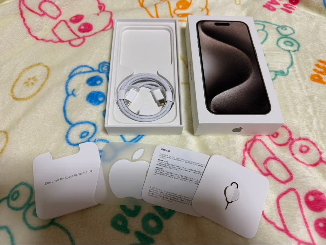 iPhone15Pro 256GB ナチュラルチタニウム SIMフリー