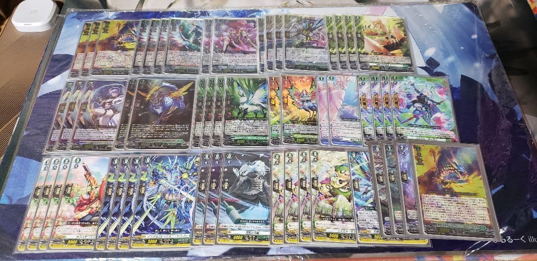 無限の宿命王　レヴィドラス・エンピレオ　デッキ+パーツ