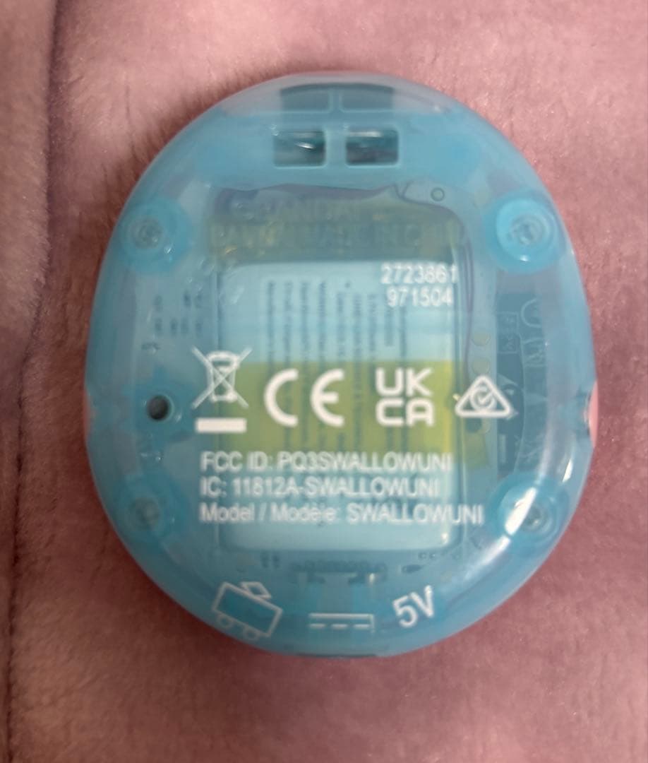 Tamagotchi たまごっち Uni Angel Festival