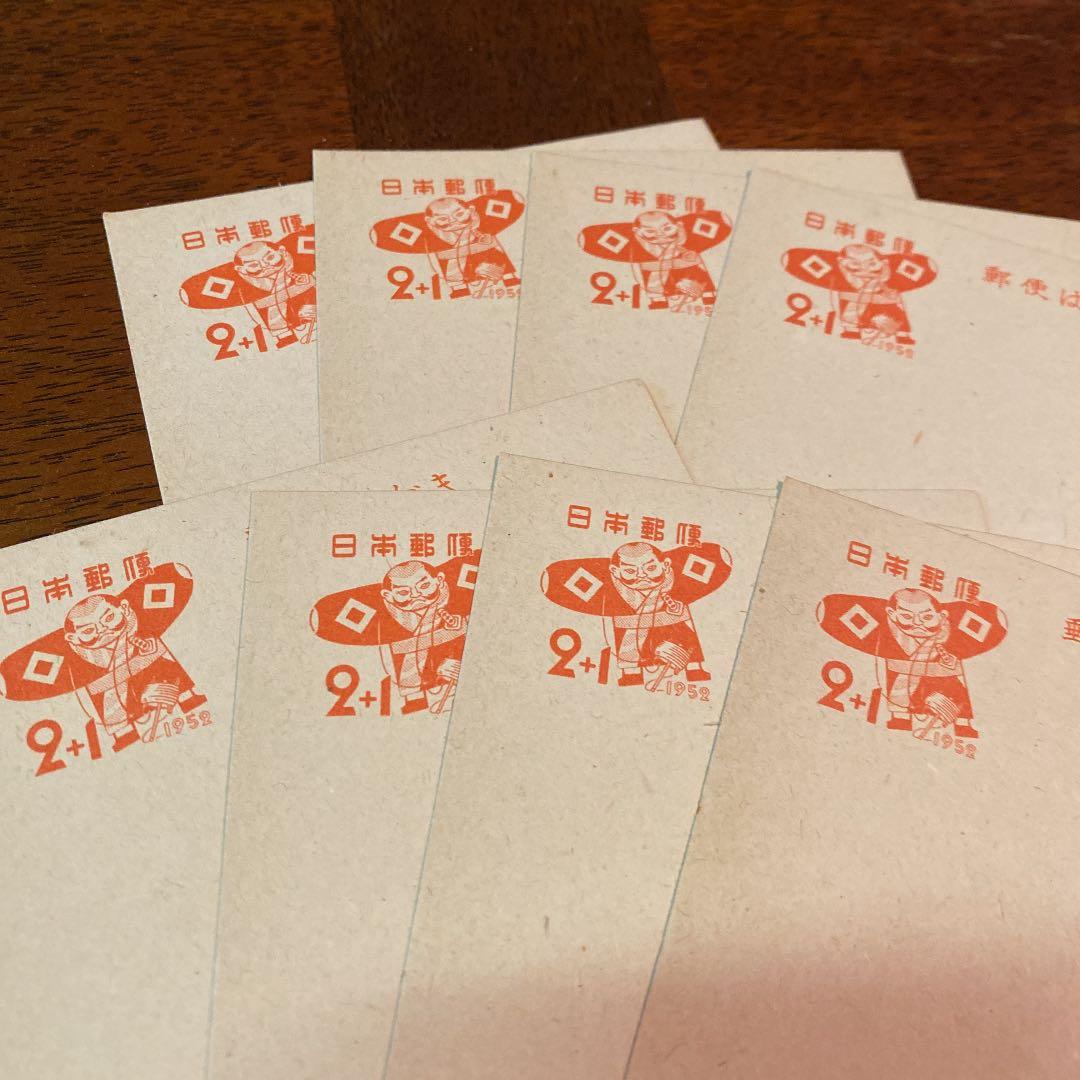年賀ハガキ　1952年用  昭和27年　奴凧　2円8枚　未使用