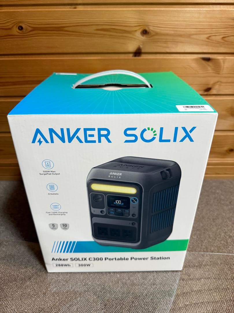 Anker SOLIX C300 ポータブル電源