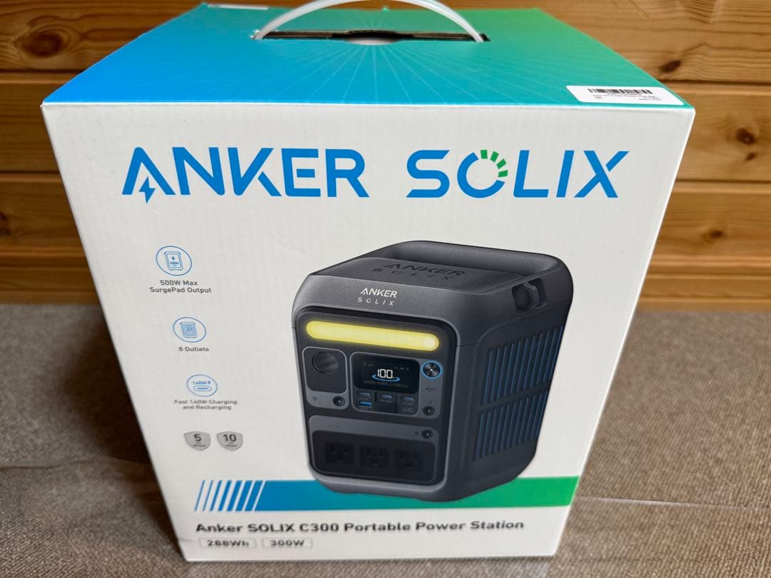 Anker SOLIX C300 ポータブル電源