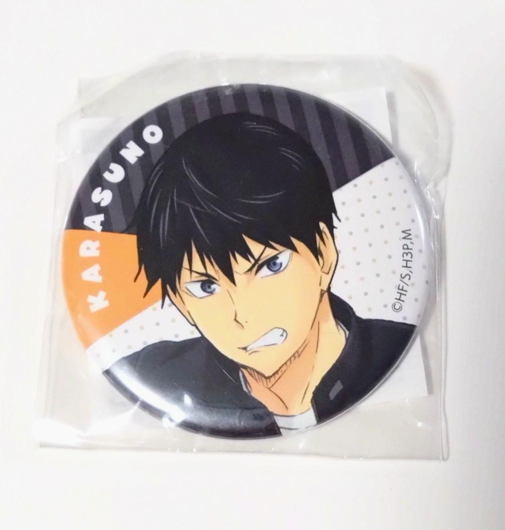 ハイキュー 影山飛雄 J-WORLD 休み時間 缶バッジ