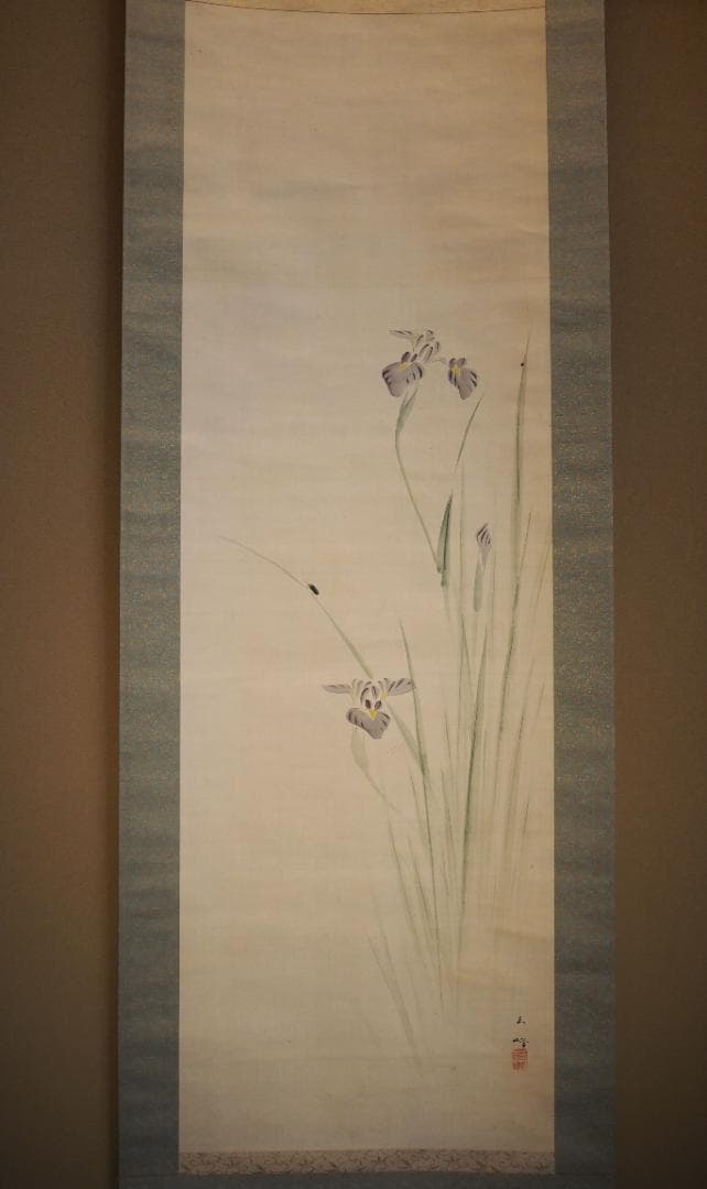 長谷川玉峰自筆『あやめに蛍之図』掛軸