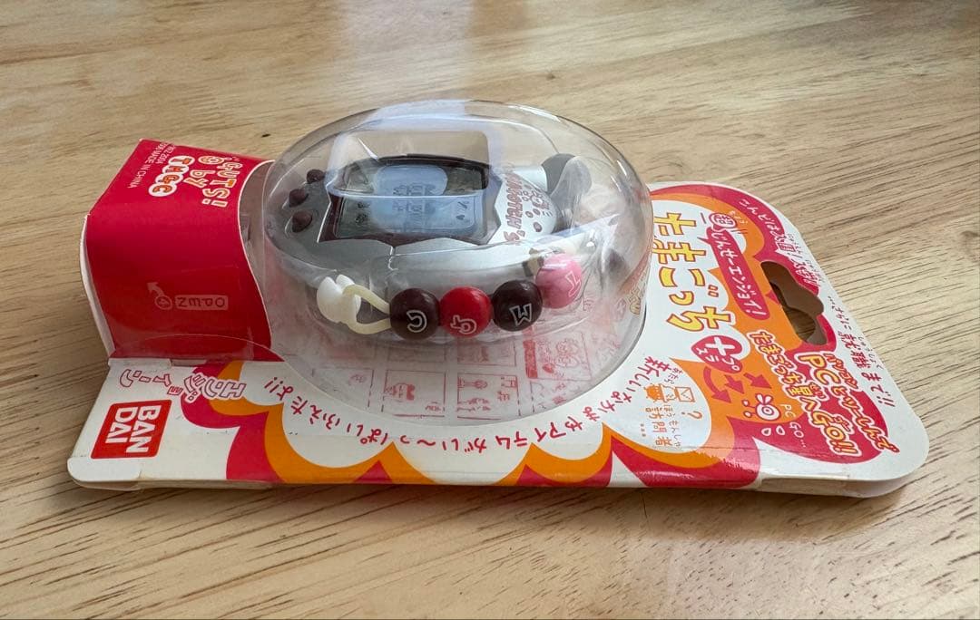 超じんせーエンジョイ！たまごっちプラス チョコしるばー