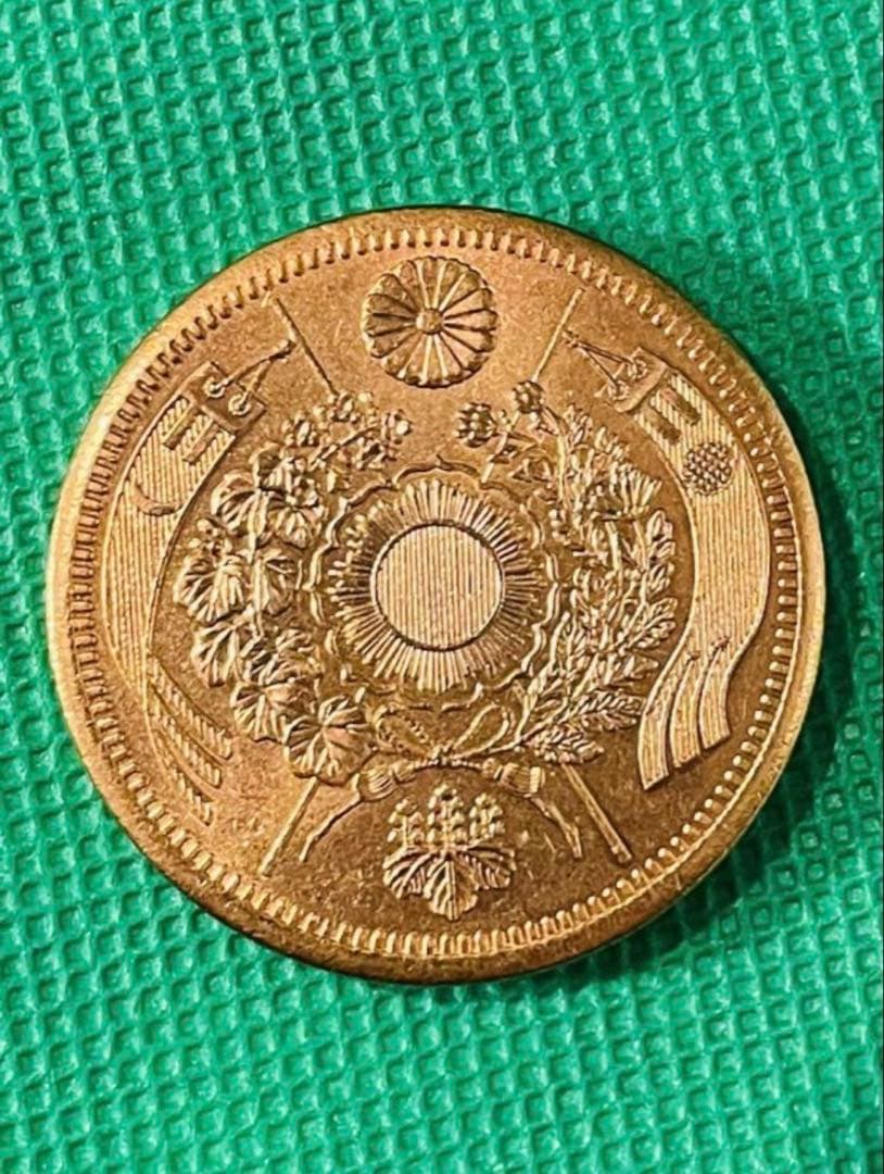旧20円金貨 明治9年 近代貨幣 二十圓 古銭　33.02g