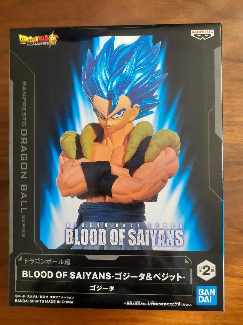 ドラゴンボール フィギュア＆ドラゴンレーダー型スピーカー セット