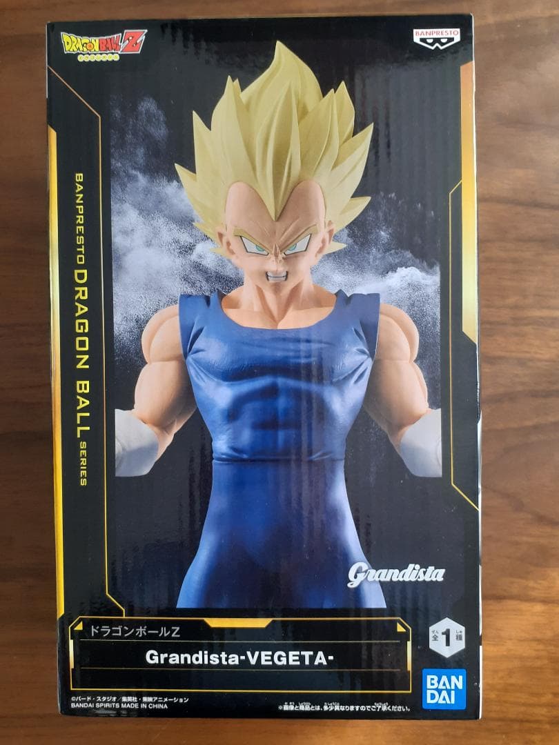 ドラゴンボール フィギュア＆ドラゴンレーダー型スピーカー セット