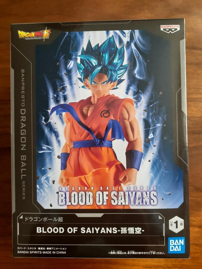 ドラゴンボール フィギュア＆ドラゴンレーダー型スピーカー セット