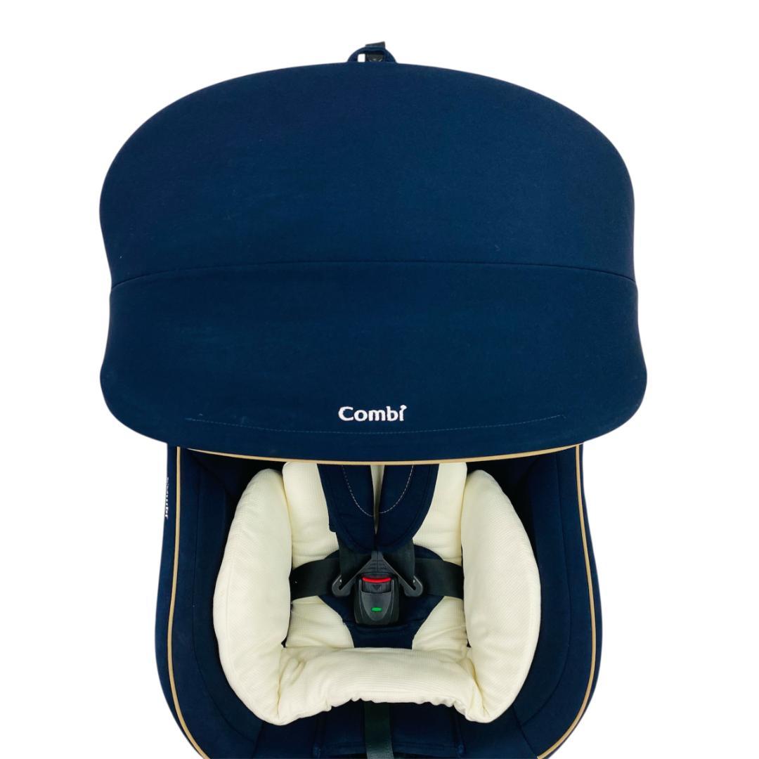 コンビ　クルムーヴスマート　JG-550　新生児〜チャイルドシート　CB-UTC