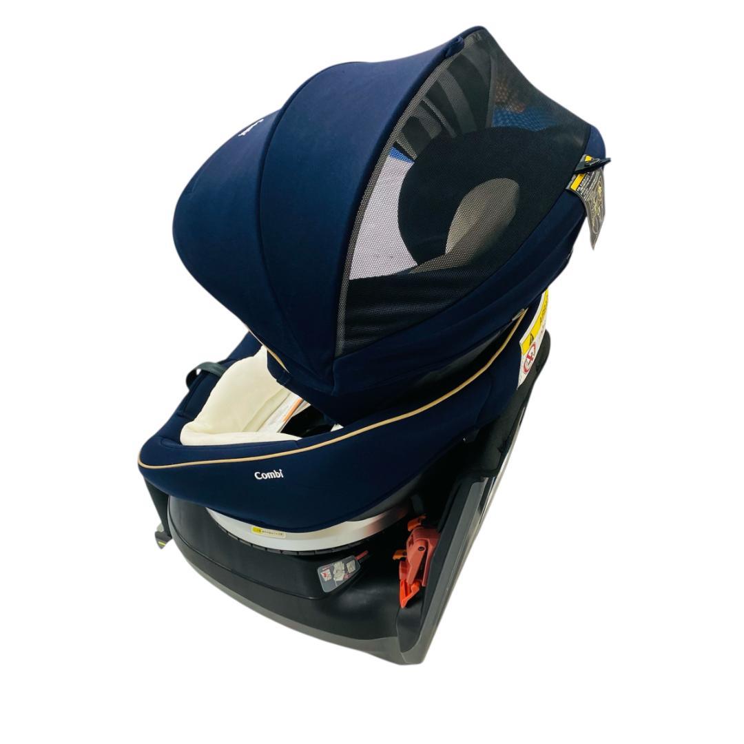 コンビ　クルムーヴスマート　JG-550　新生児〜チャイルドシート　CB-UTC