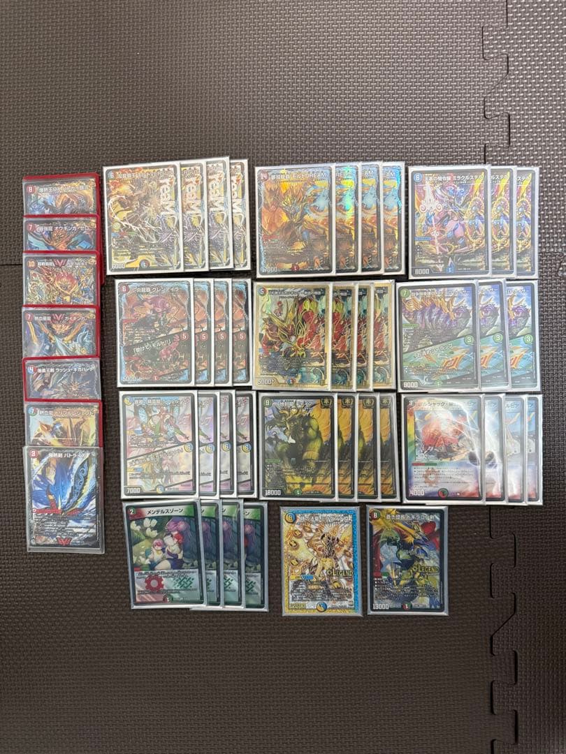 v デュエルマスターズ　シータモルトversus スリーブ付き