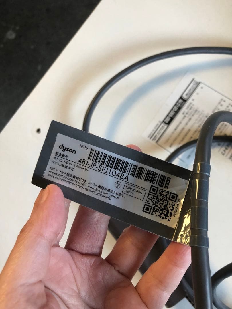 グレー ヘアドライヤー 円形ノズル　動作確認済み