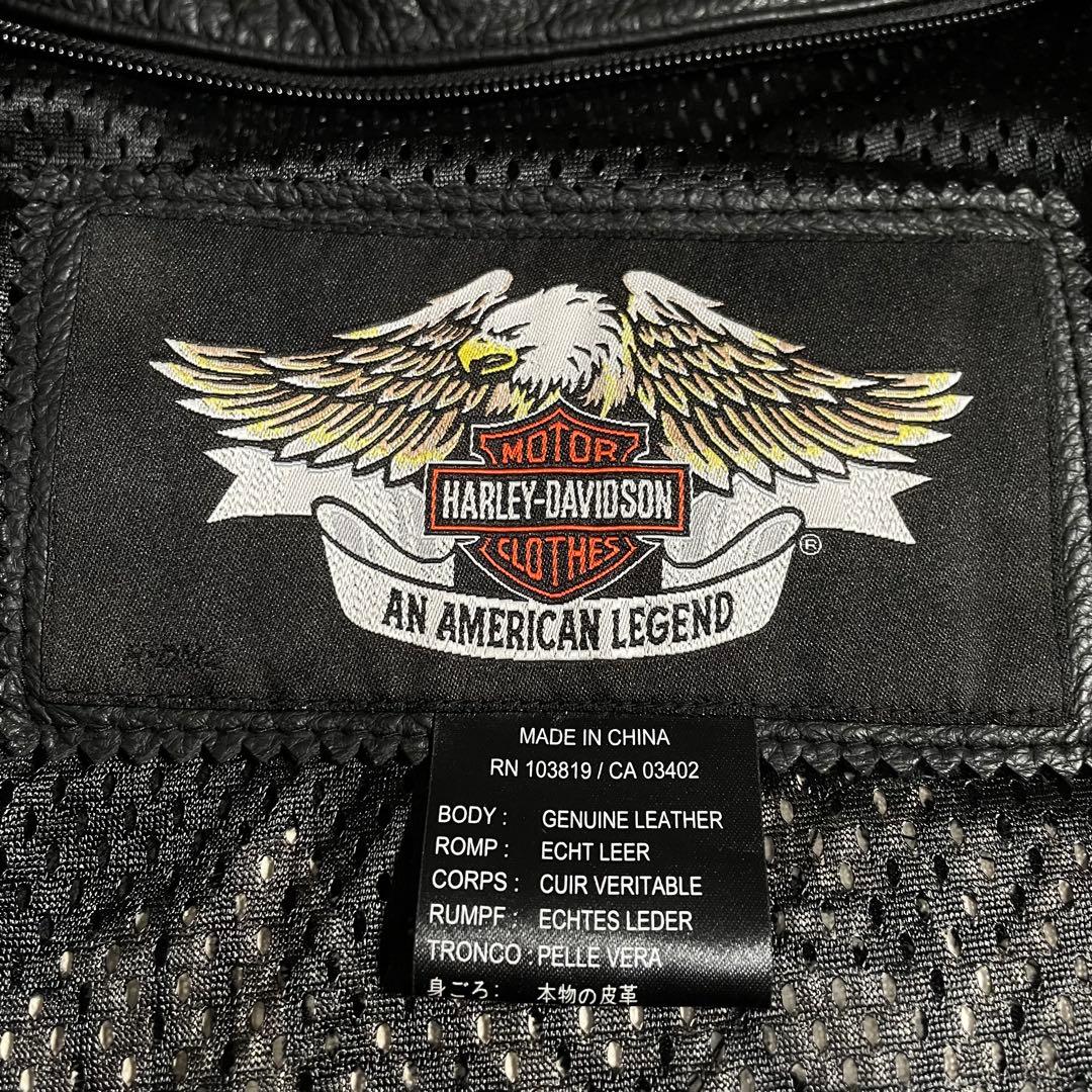 ハーレーダビットソン シングルライダースジャケット ライナー付き スカルデザイン
